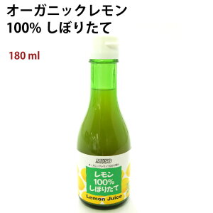 Hi I[KjbNʏ`100% 180ml 12{