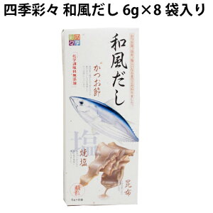XJCt[h lGʁX a 44gi5.5g×8܁j 5@̓