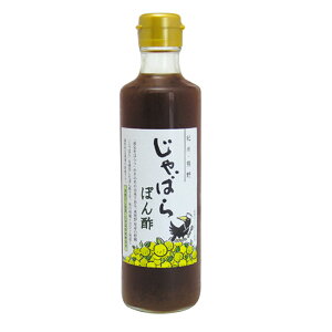 Fۓ ΂ۂ| Y a̎RY΂gp 275ml 12{@̓
