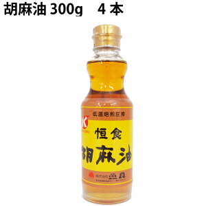 PH Ӗ 300g 4{@̓