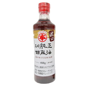 |{ ZӖ 450g×4{