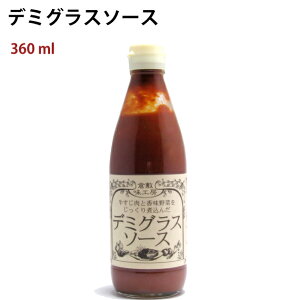 q~H[ f~OX\[X 360ml 20{