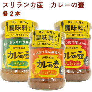 vXEI[^[ieBu J[̚ XpCV[ EIWiE}Ch e200gi20Mj×2{ @v6{@̓