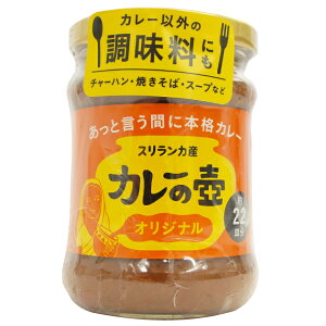 vXEI[^[ieBu J[̚(IWiEh) 200gi20Mj 24{@̓