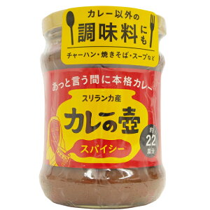 vXEI[^[ieBu J[̚(XpCV[Eh) 200gi20Mj 8{@̓