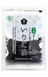 \[L@育܁E 80g 25܁@̓