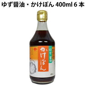 `[R[ 䂸ݖEۂ 400ml 6{ YHi@̓