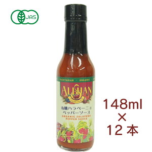 AT L@ny[jybp[\[X AJY 148ml 12{@̓