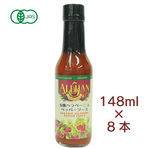 AT L@ny[jybp[\[X AJY 148ml 8{@̓