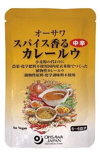 I[T XpCXJ[Eihj 120g×20pbN ÂJ[