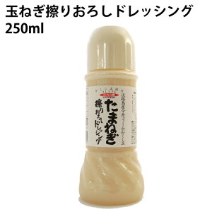 t@[ WHY t@[ ̂ ʂ˂C肨낵hbVO 250ml×12{@̓