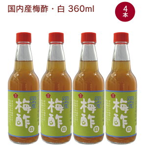 o{ Y~|E 360ml 4{@̓