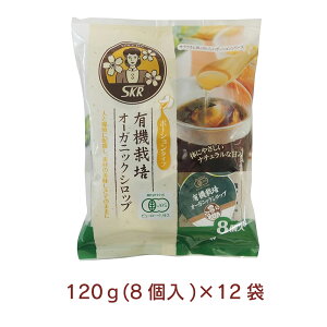 TNHi L@Ƃ I[KjbNVbv @120gi15g×8Jbvj× 12