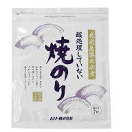 光海 酸処理していない焼き海苔 7枚入×20パック　父の日