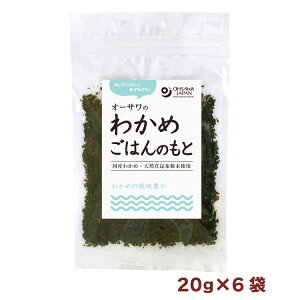 킩߂͂̂Ɓ@20g×6 kCY킩ߎgp@̓