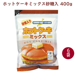  zbgP[L~bNX 400g 6