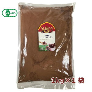 AT L@RRApE_[iAJj 1kg 1