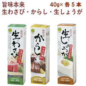 \[ |{ 킳40gE炵40gE傤40g e5{iv15{j@̓