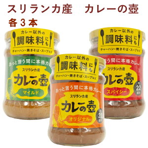 vXEI[^[ieBu J[̚ XpCV[ EIWiE}Ch 200gi20Mj×3{iv9{j@̓