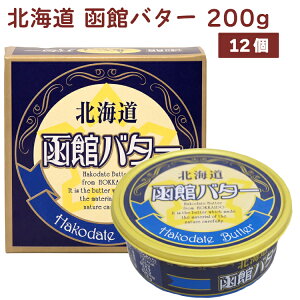 ٗ_ kCكo^[ 200g kCYgpy3E5E6E12Iׂ܂z