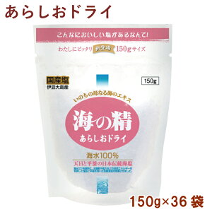 C̐ 炵hC 150g 36܁@̓