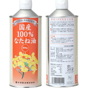 V Y100%Ȃ˖ 600g@6{@Y؎100@̓