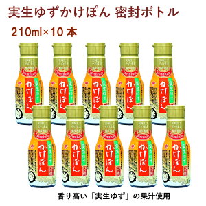 `[R[ 䂸ۂ {g 210ml@10{