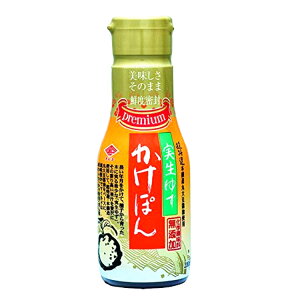 `[R[ 䂸ۂ {g 210ml@20{