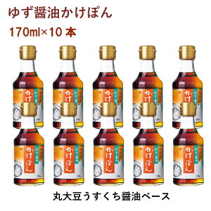 `[R[ 䂸ݖۂ 170ml@10{@̓