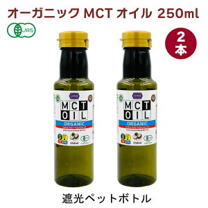 `uMX I[KjbNMCTIC 250ml 2{@̓