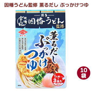`[R[ ǂďC O邾 Ԃ 30g×3pbN 10