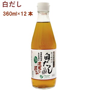 I[T I[T̔ 360ml 12{@̓