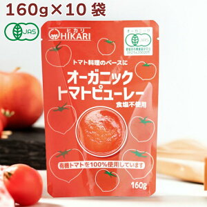 qJ I[KjbNg}gs[[ 160g 10