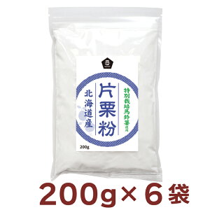 \[ Yʍ͔|n鏒gp ЌI 200g 6