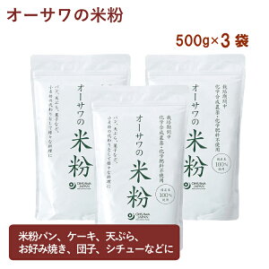 I[T I[T̍Yĕ 500g 3