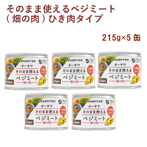 I[T ̂܂܎gxW~[g(̓)Ђ^Cv 215g 5