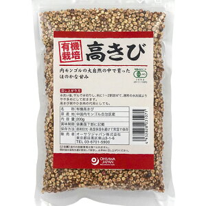 I[T L@(SY) 200g 10pbN@̓