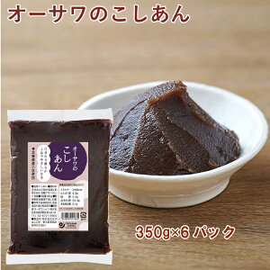 I[T I[T̂ 350g 6pbN@̓