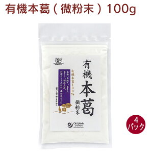 I[T L@{() 100g 4pbN@̓