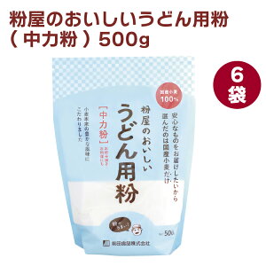 OcHi ̂ǂp(͕) 500g 6