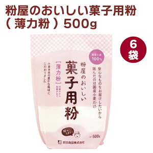 OcHi َ̂qp(͕) 500g 6