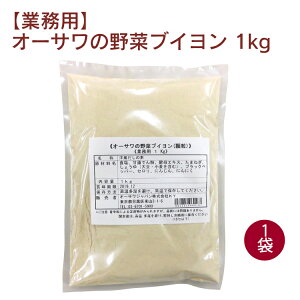 I[TWp yƖpzI[T̖؃uC 1kg 1