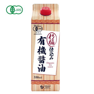 I[TdݗL@ݖ 550ml 6{@̓