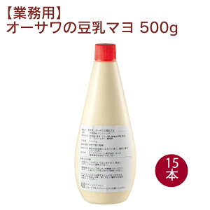 I[TWp yƖpzI[T̓} 500g 15{