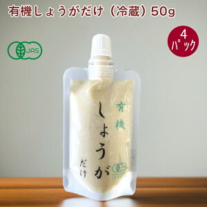 e_C L@傤i①j 50g 4