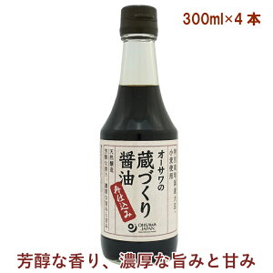 I[T I[T̑Âݖ(Ďd) 300ml 4{@̓