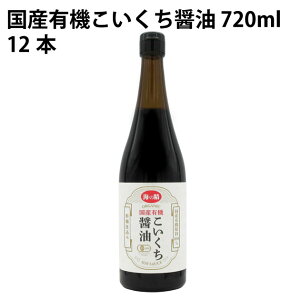 C̐ YL@ݖ 720ml 12{@̓