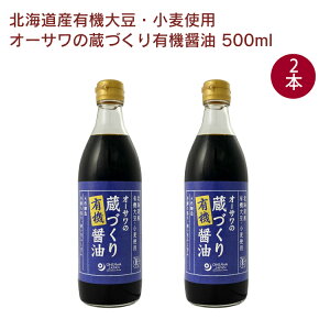 I[TWp I[T̑ÂL@ݖ 500ml 2{