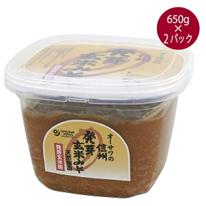 I[TWp I[T̐MB 茺Ă݂ 650g 2