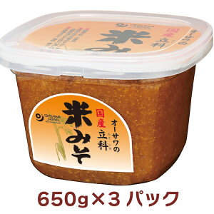 I[TWp I[T̍YȕĂ݂ 650g 3